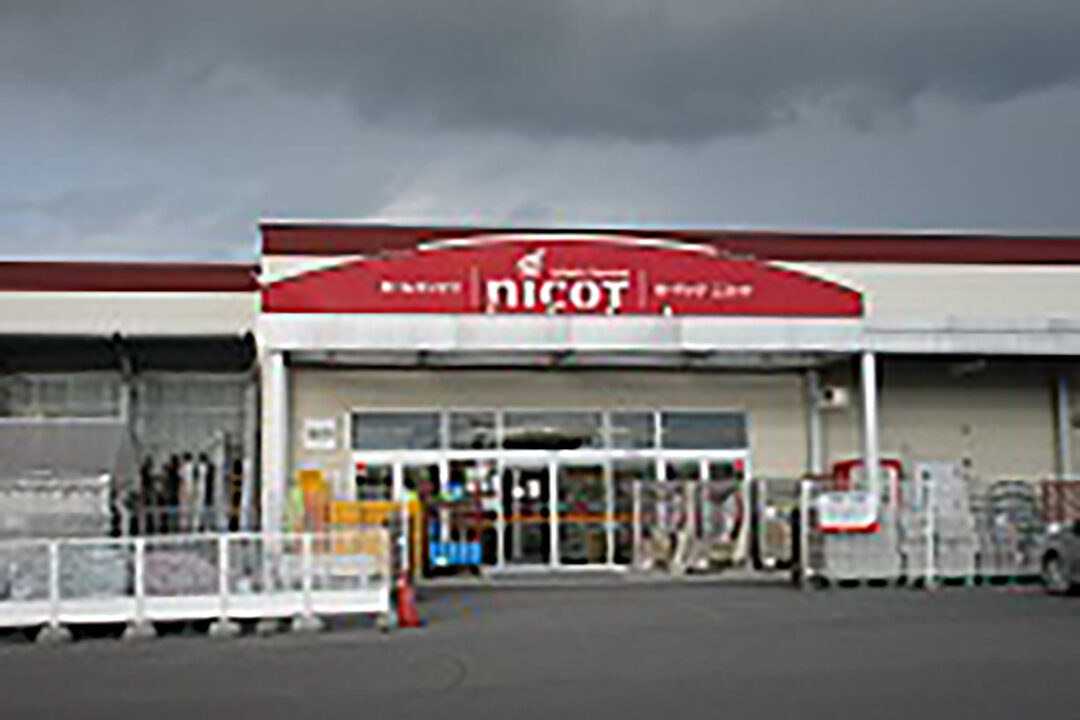 ホーマックニコット上富良野 - KAMIFULIFE 