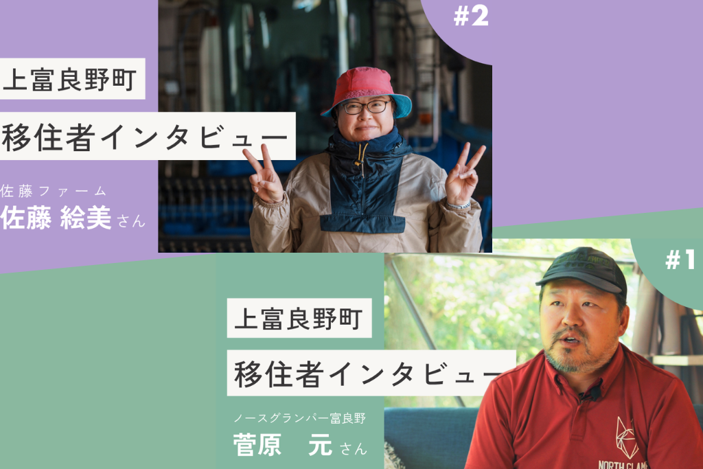 お知らせ<br> お知らせ