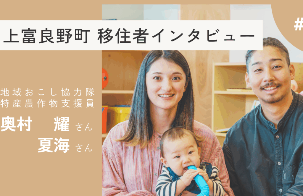 お知らせ<br> お知らせ